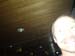 IM001933